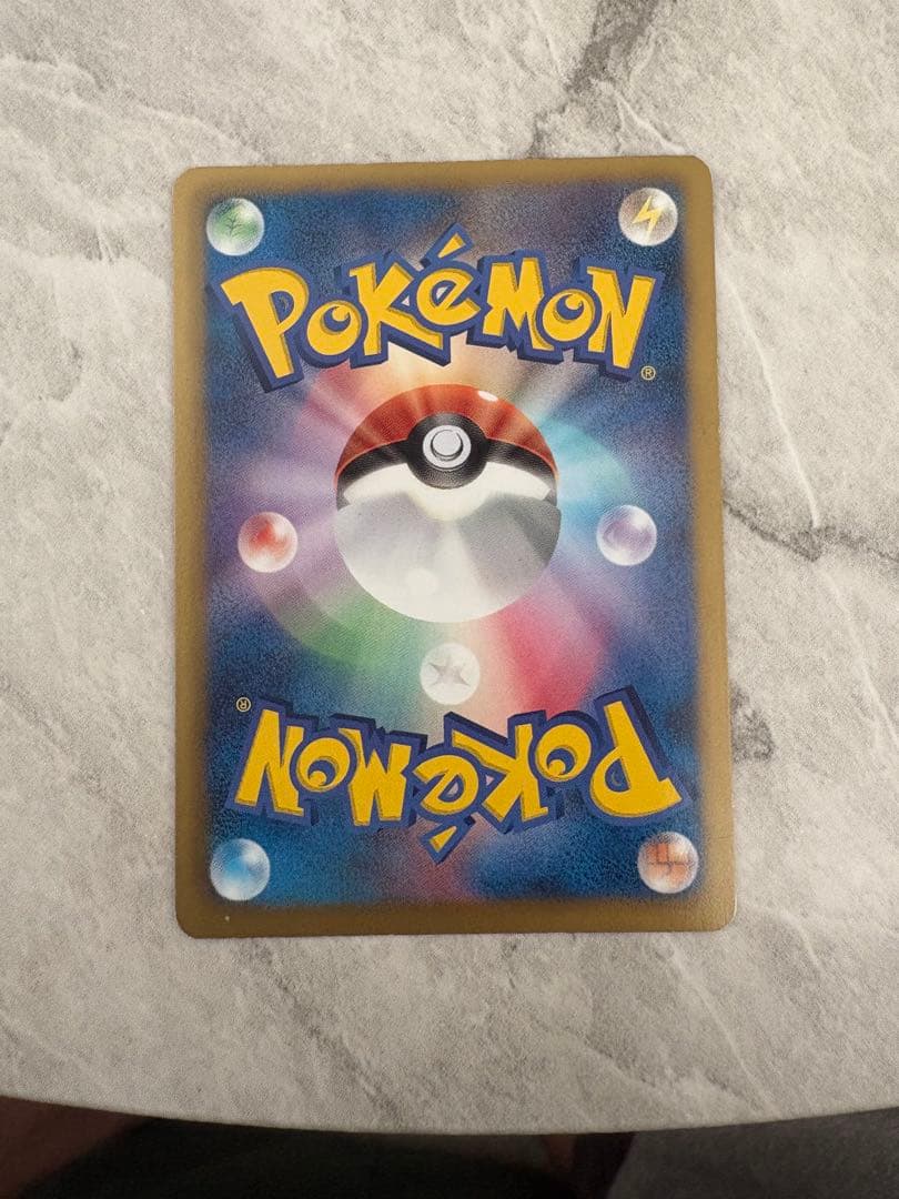 ポケモンカード コレクションセット