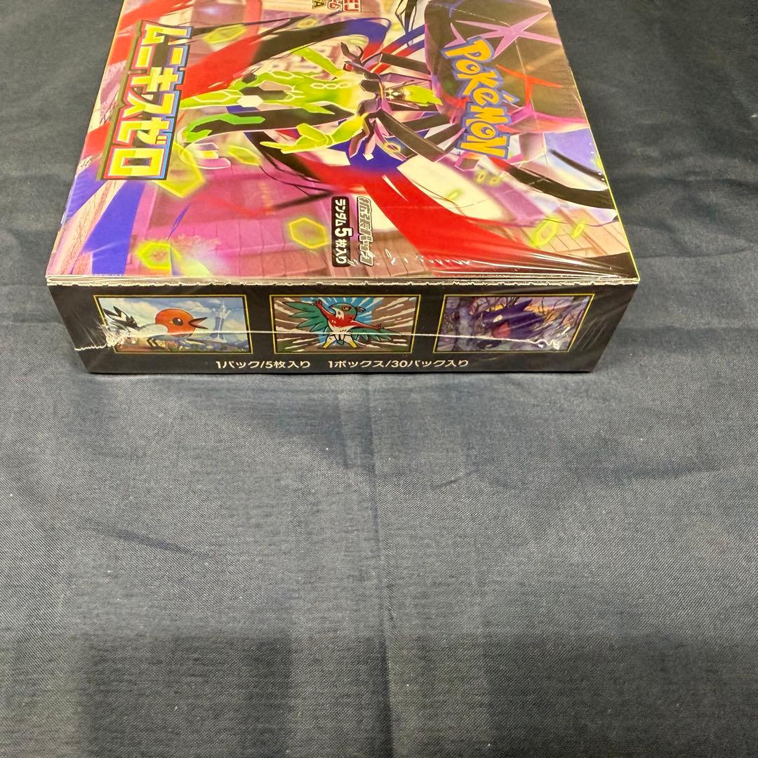 【新品・未開封・シュリンク付き】ポケモンカードゲーム ムニキスゼロ BOX×1