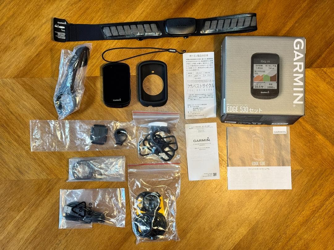 GARMIN EDGE 530サイクルコンピューター ハートレートセンサー付