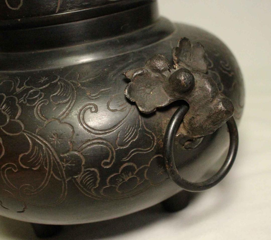 茶道具　茶釜 銅製 植物文 在銘 正斉 19cm 古銅 銅器 金属工芸　唐銅