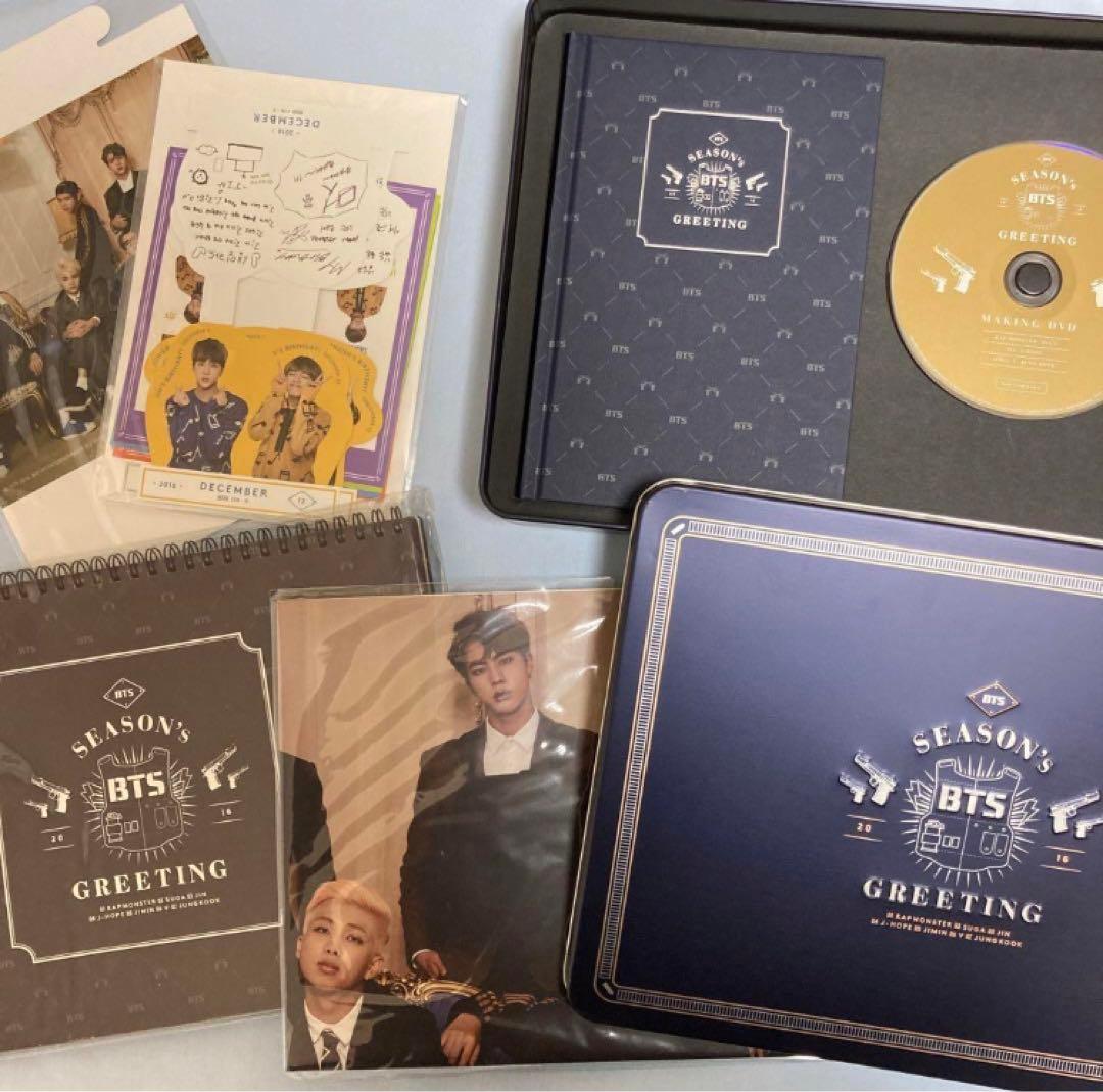 BTS シーグリ　2016.17.18.19.20.21.22