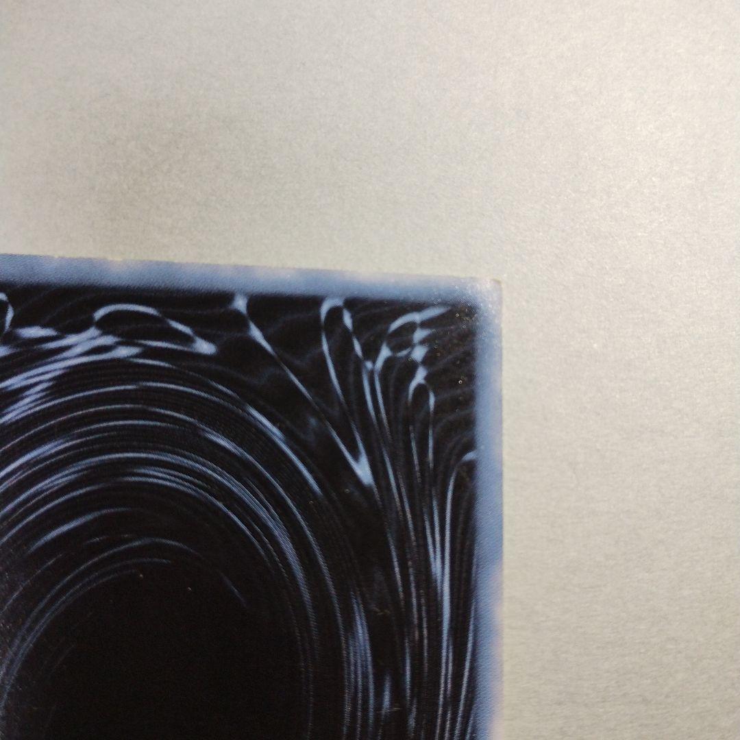 遊戯王　オベリスクの巨神兵　英語版　GBI-002