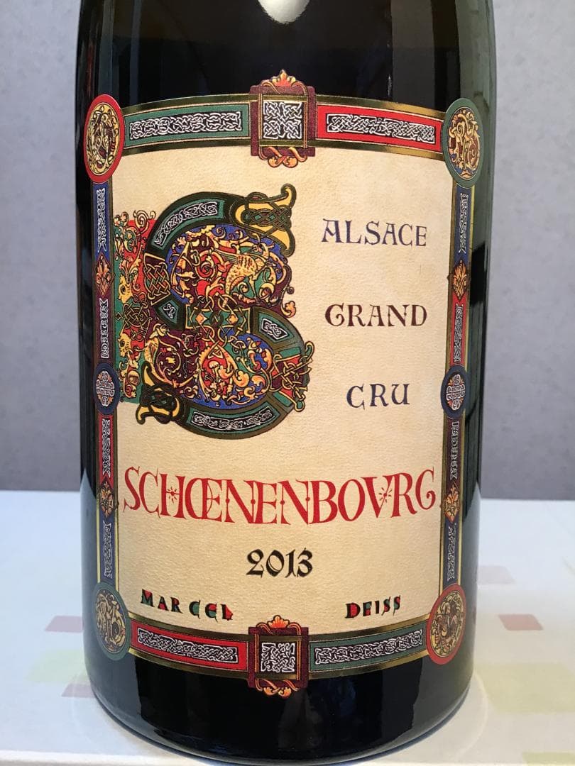 「シェナンブール」 アルザス グラン・クリュ 2013／マルセル・ダイス