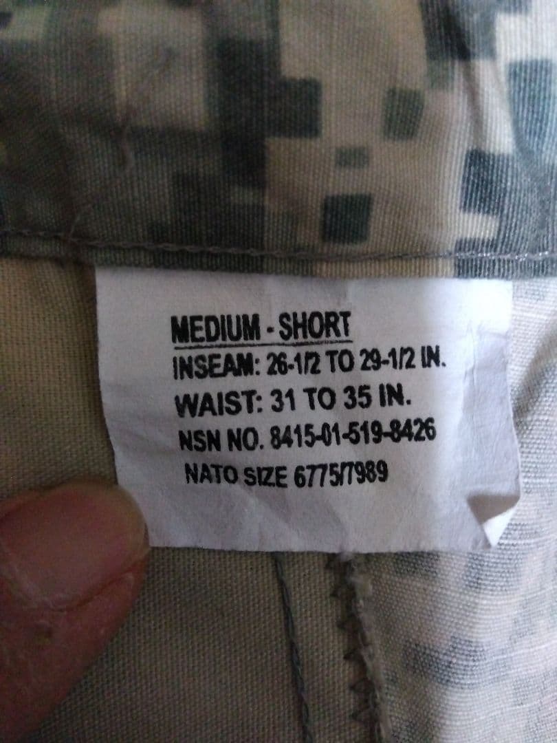 ミリタリーグッズ(古品)12点