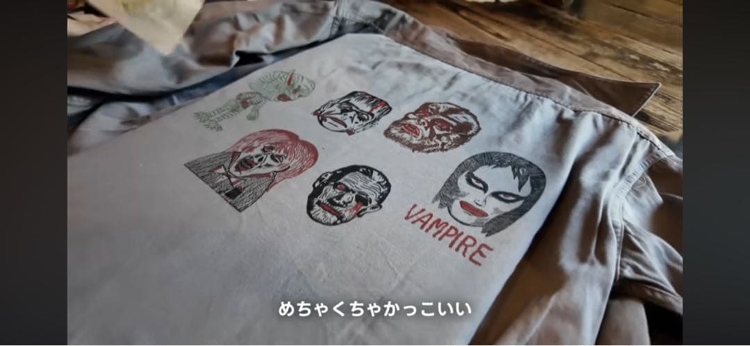 60s 転写　転写シート　山田蓮　オモシーチャンネル　ヴィンテージ