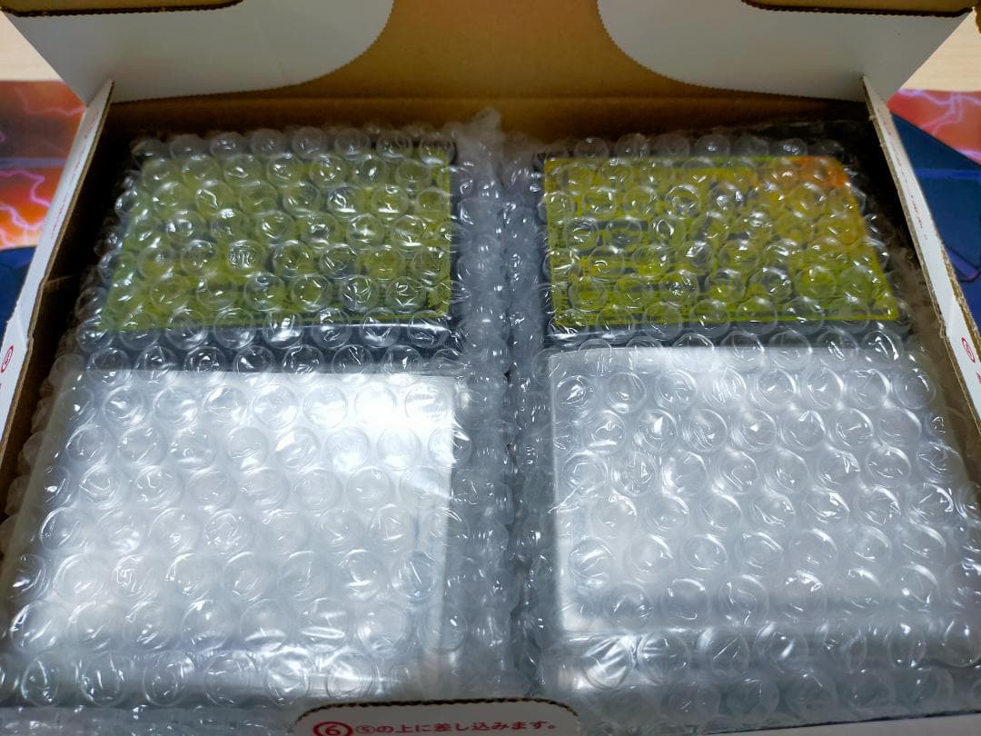 プリズマティックゴッドボックス　スリーブ　3種2セット　④