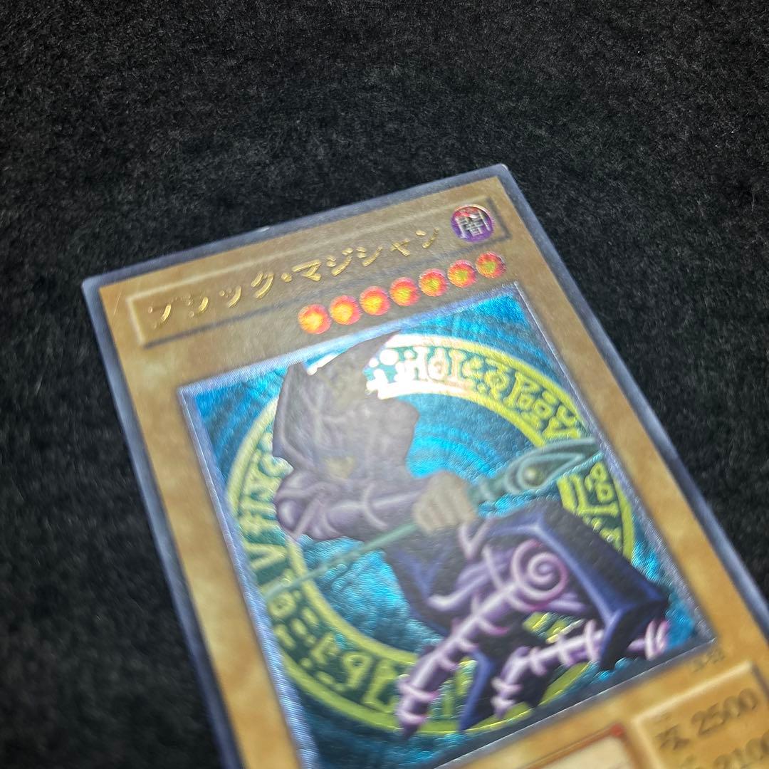 遊戯王　ブラックマジシャン　レリーフ　美品