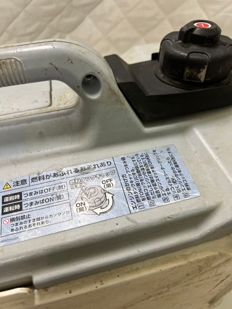 KOSHIN ポータブル発電機 GV-165E 動作確認済み!