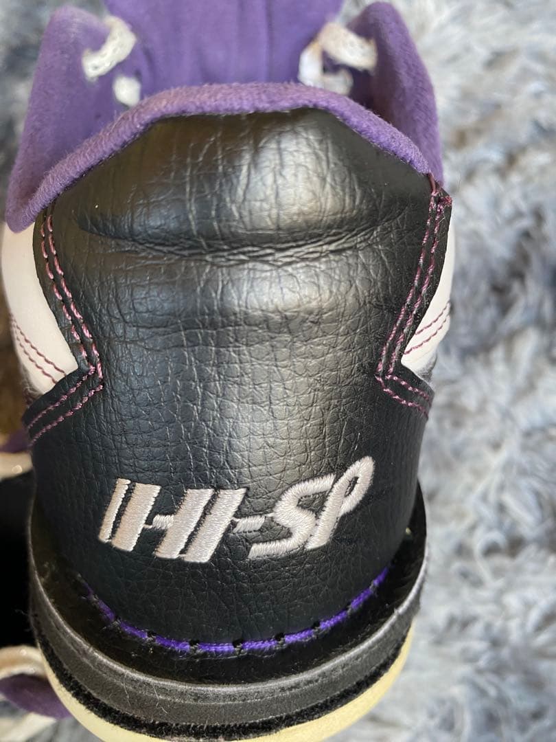 HI-SP リパップエクストラ ボウリング シューズ 26cm