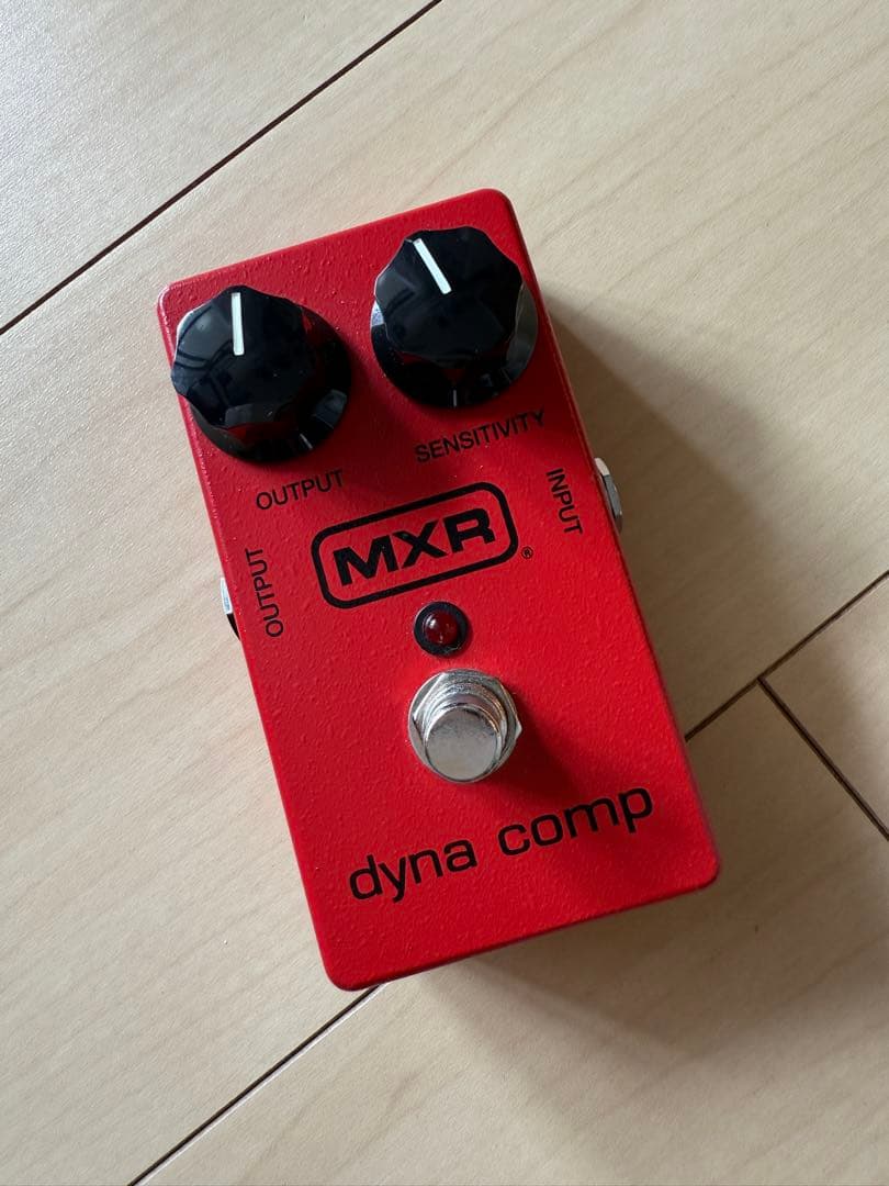 MXR dynacomp コンプレッサーペダル