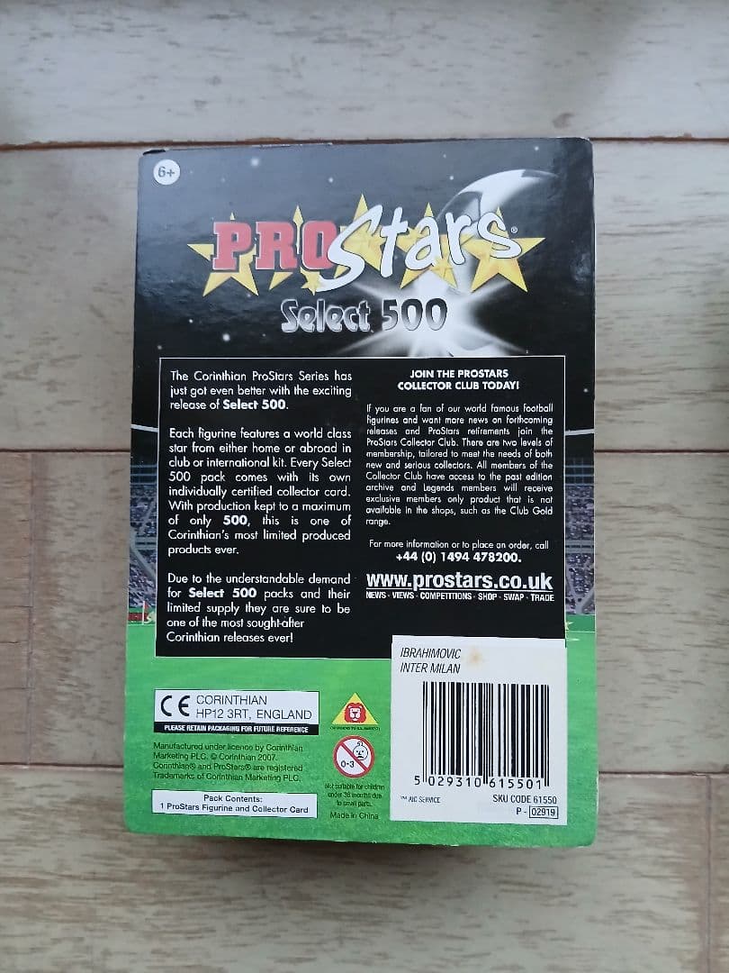 イブラヒモビッチ コリンシアン SELECT 500 セレクト インテル セリエ