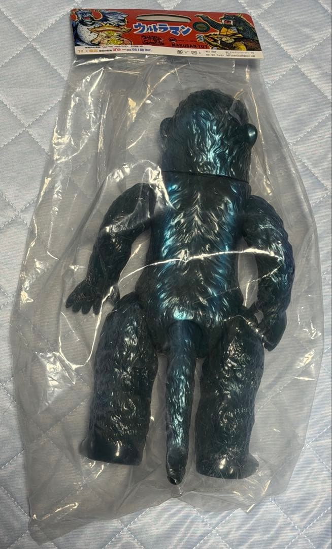 マルサン 世紀の大怪獣ウルトラQ ゴロー 450 70’s限定 GG1期Ver.