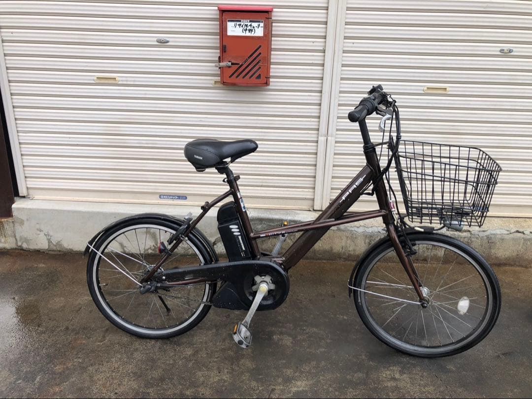 ヤマハ電動アシスト自転車pas20インチ　ブラウンアルミボディー