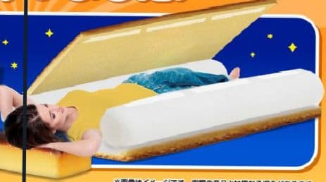 ファミマ　プリンサンド型　寝袋