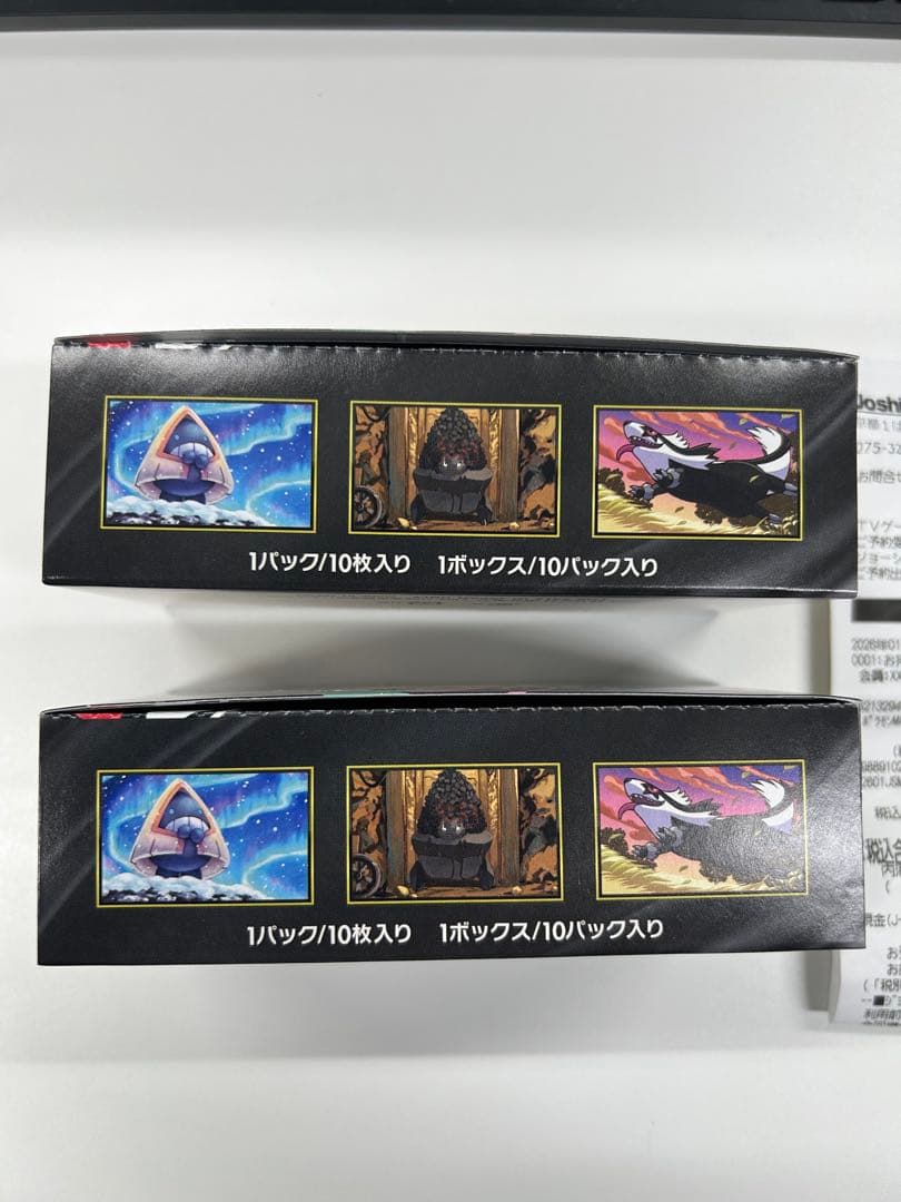 ポケモンカード　MEGA ドリームex シュリンクなし　ぺりぺりあり　2BOX