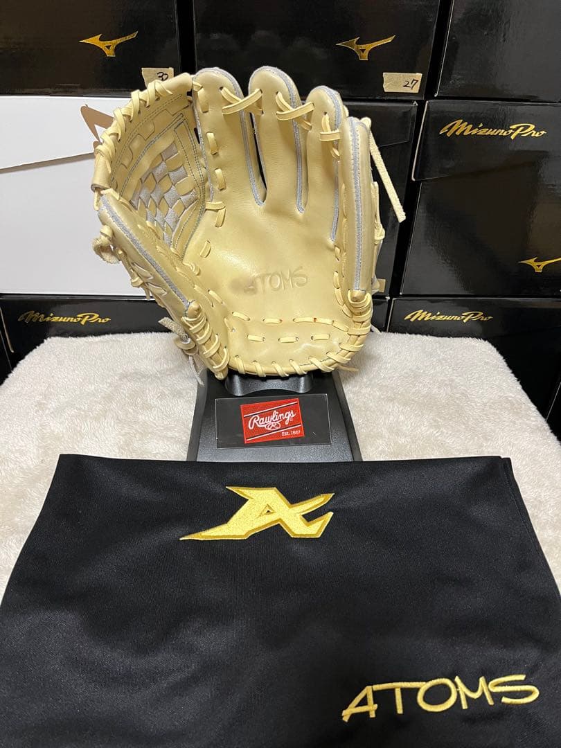 アトムズ　ATOMS　硬式　投手　内野手　兼用　オーダー　グローブ
