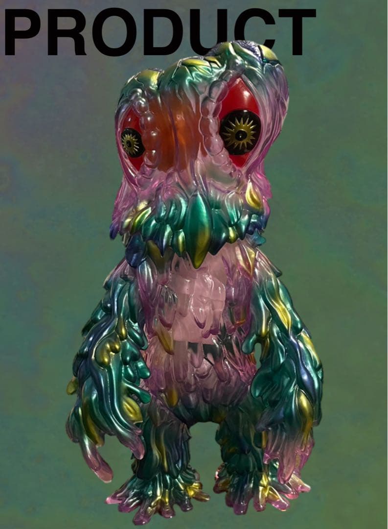 ジャイアントヘドラ まんだらけ 5周年記念版 増子直純