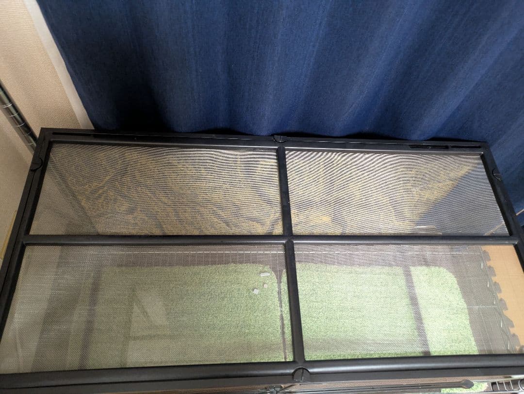 グラステラリウム9045