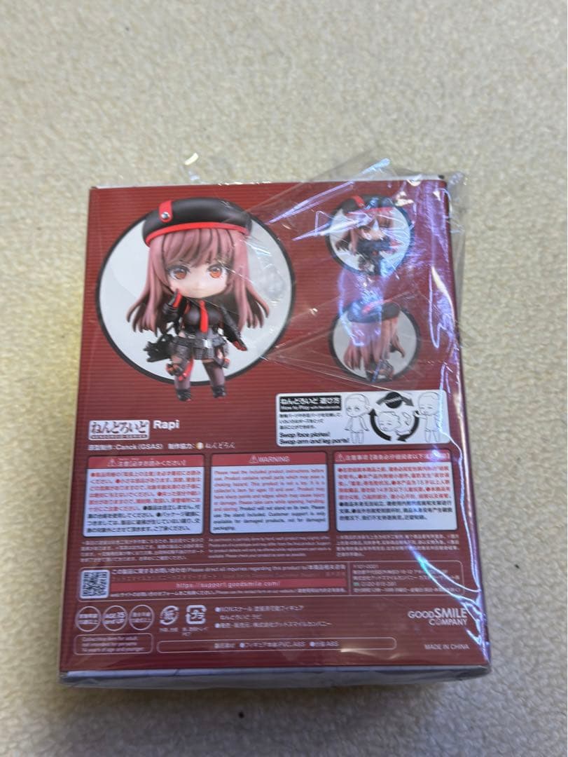 炭*料様 勝利の女神 NIKKE ラピ グッズまとめ売り