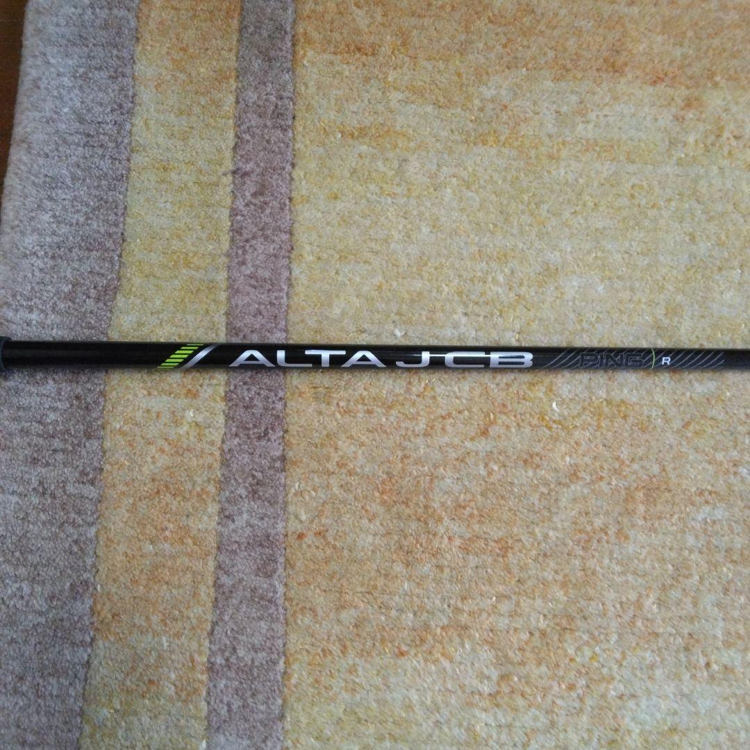 レフティ PING 2023 G430 MAX 　5W　ジュン