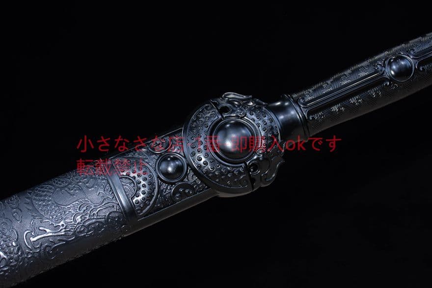 古兵器   武具　刀装具　日本刀　模造刀  青炎唐刀  横刀  直刀