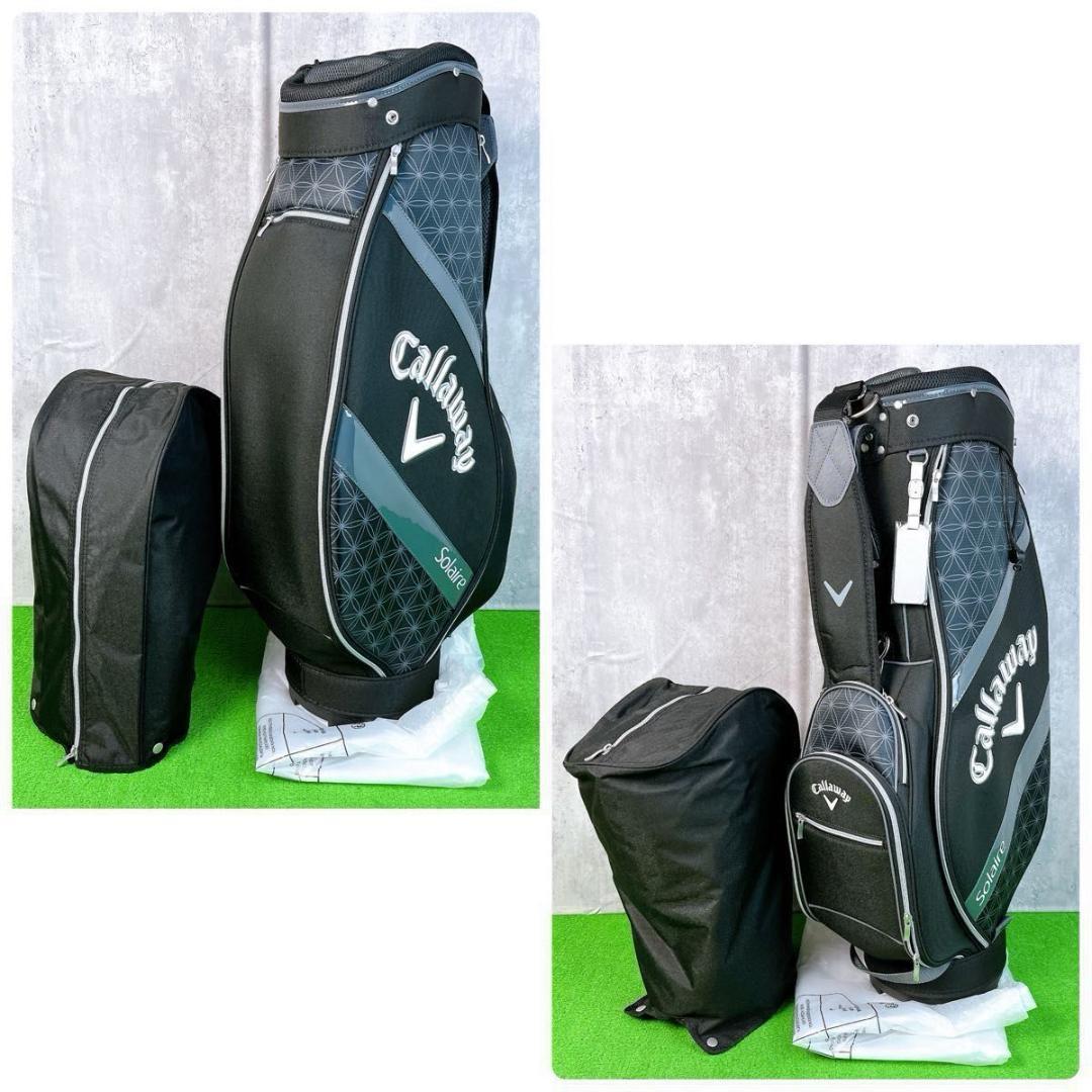 レディース初心者用 キャロウェイ ソレイル プラチナムゴルフ ゴルフセット 右打