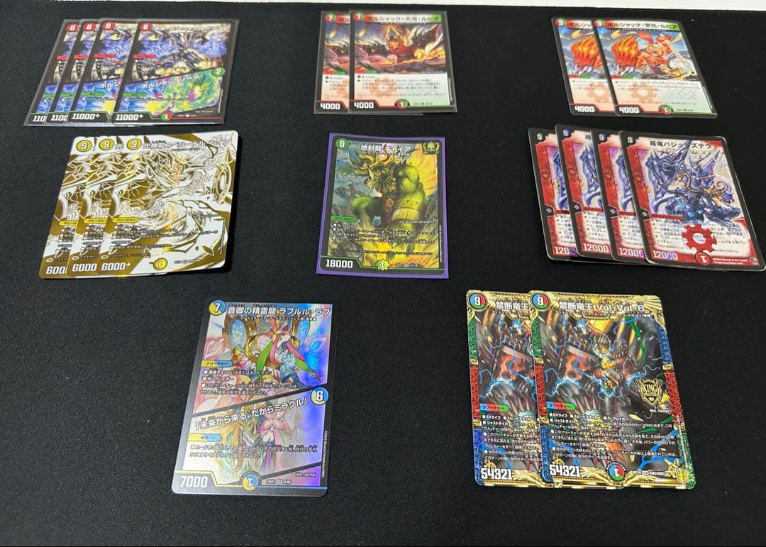 早い者勝ち！リースボルシャック　自然単グランセクトデッキセット　おまけつき！