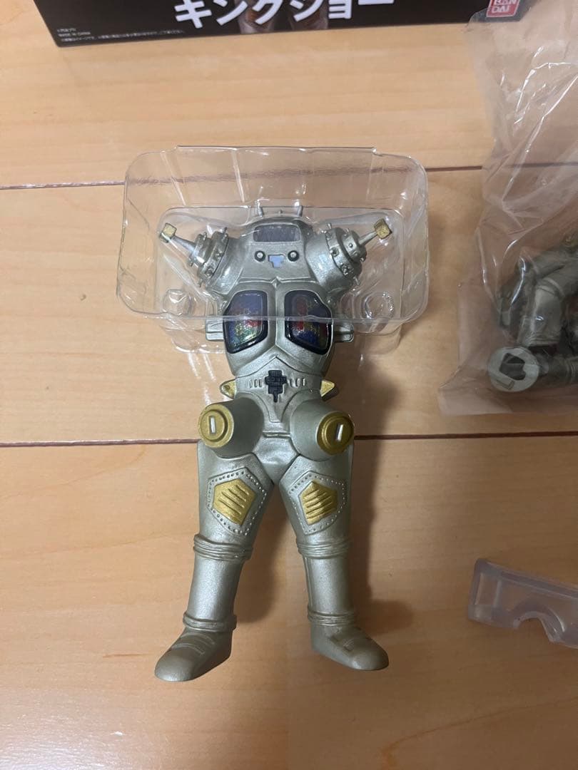 究極アルティメットルミナス　キングジョー