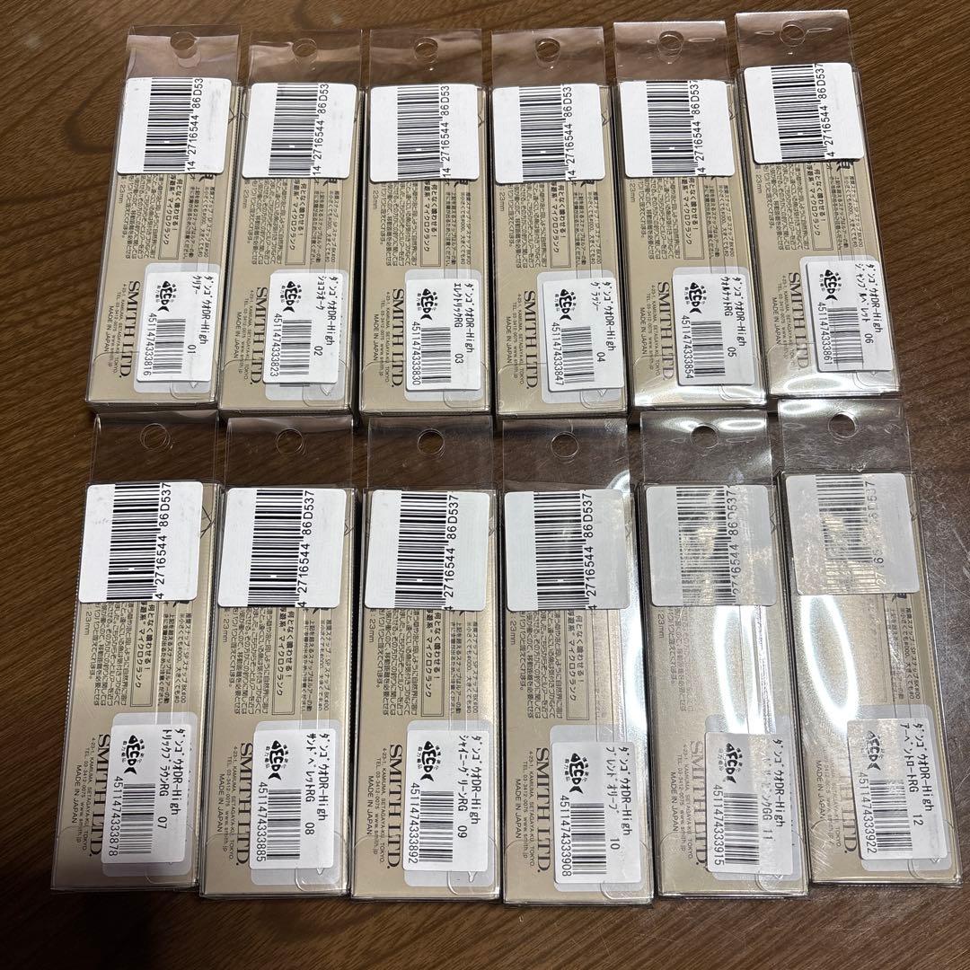 団子魚　ダンゴウオ　スミス　SMITH DR-High ルアー １２個セット