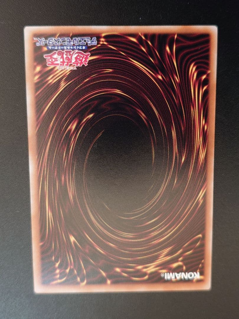 神芸学徒ファインメルト アルトメギア ファインメルト