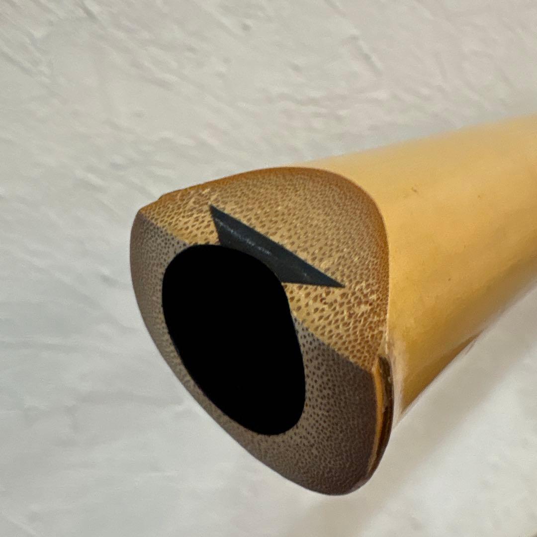 尺八　竹治　竹製　琴古流　約57cm