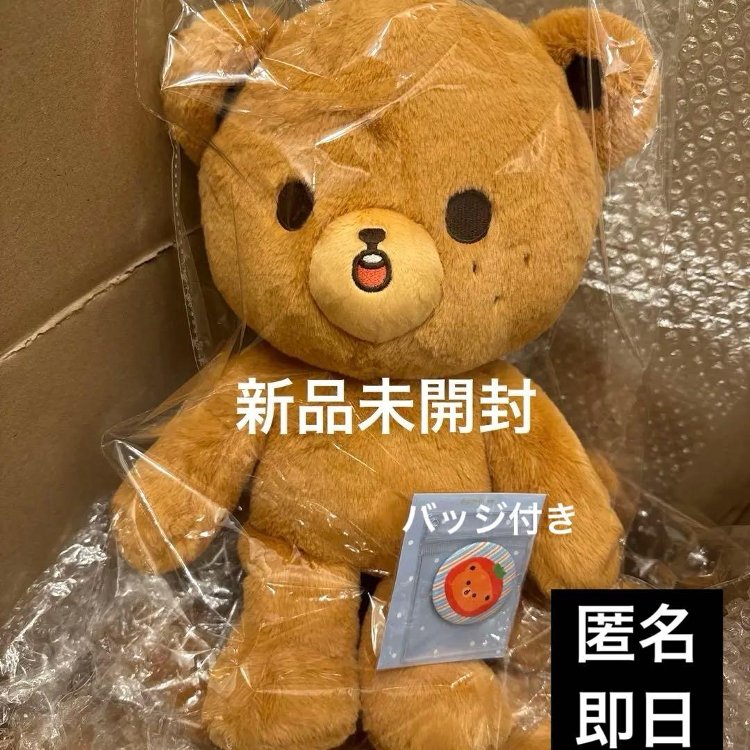 新品未開封　イコムド NCT ヘチャン ぬいぐるみ 40cm 이곰도