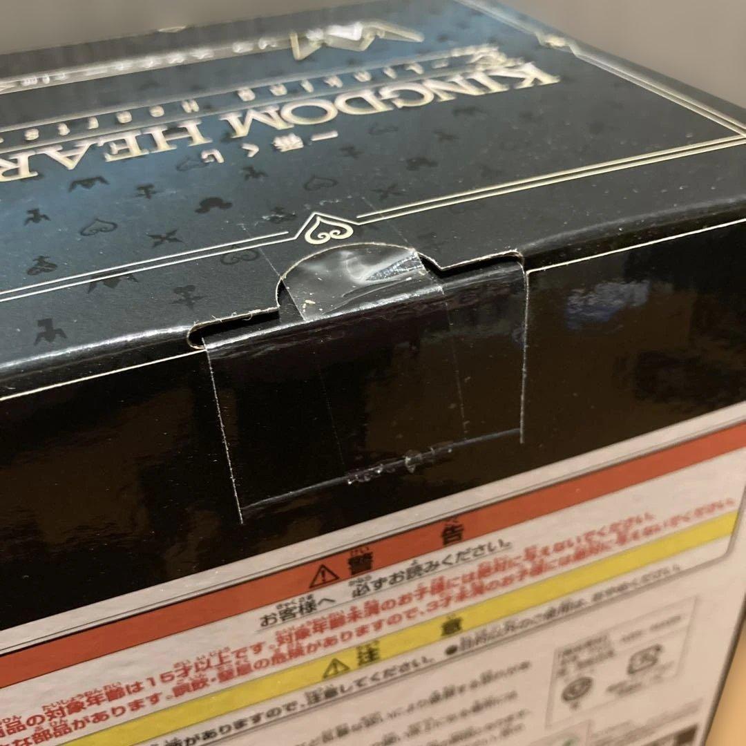 キングダムハーツ　一番くじA賞　ソラ　スタチュー