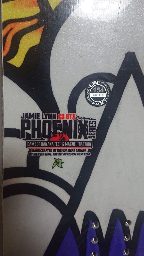 154 リブテック c3 ジェイミーリン