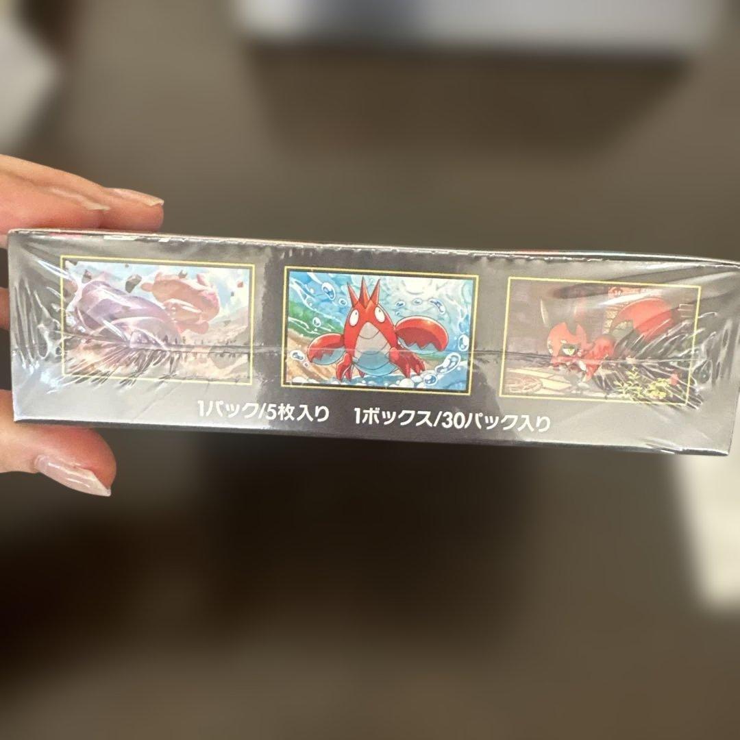 ポケカ　メガブレイブ　ボックス　未開封　シュリンク付き