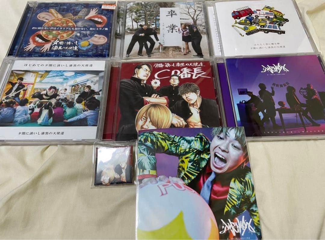 夕闇に誘いし漆黒の天使達 グッズ CD アルバム まとめ売り