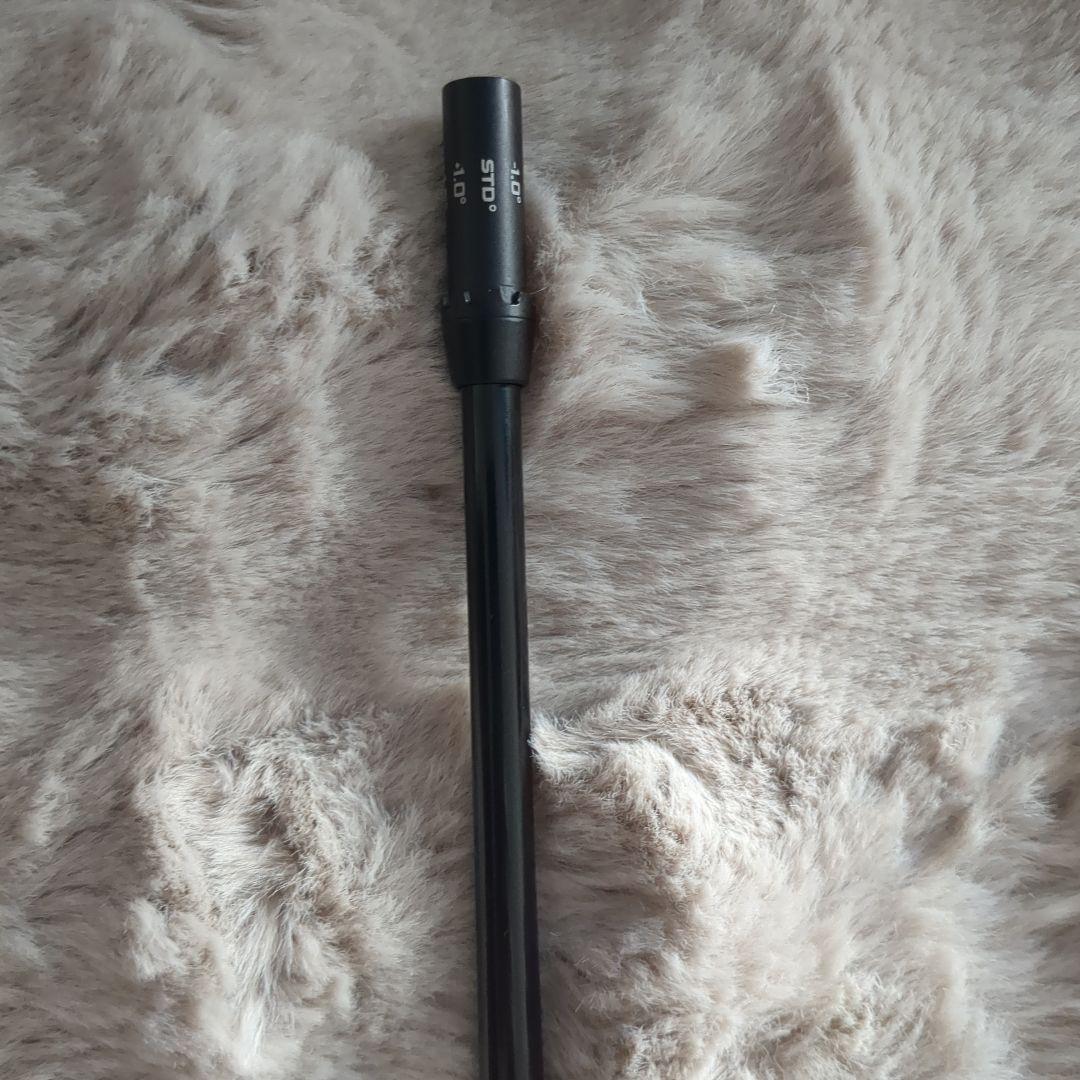 Mitsubishi Chemical カイリホワイト 60S