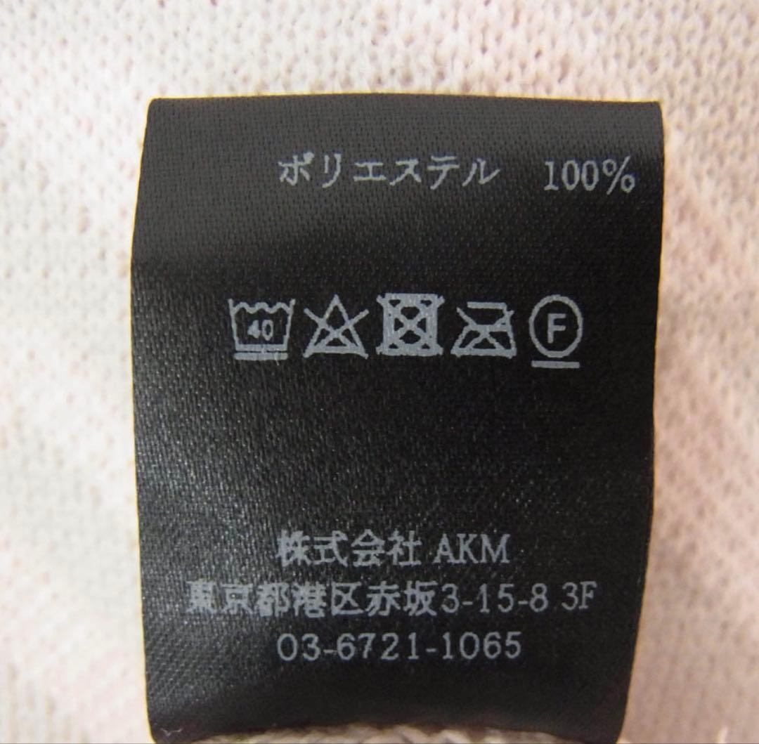 1piu1uguale3 GOLF 戸賀敬城 Vネック ニット ベスト【美品】