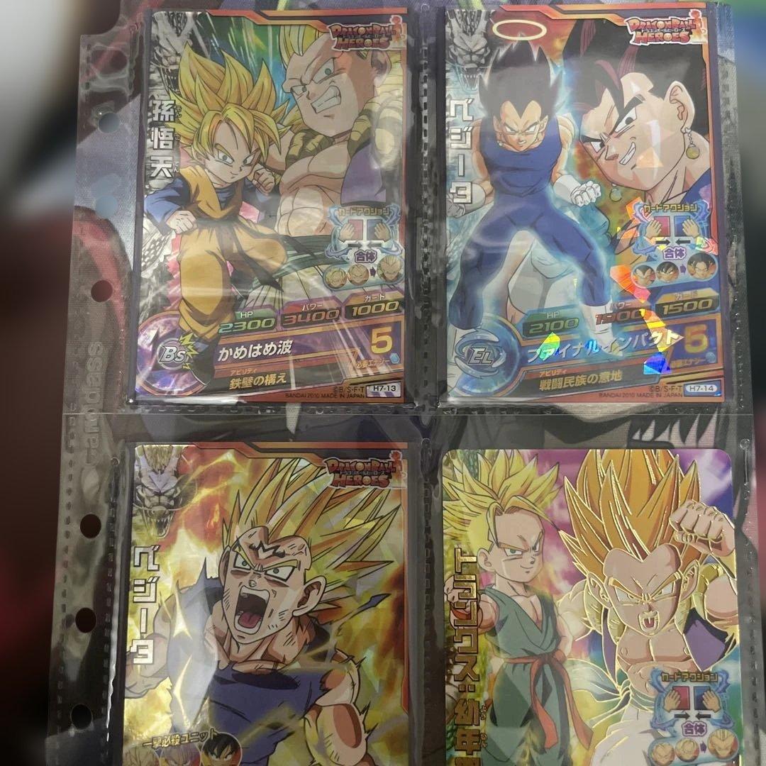 S*H様 ドラゴンボールヒーローズ フルコンプセット