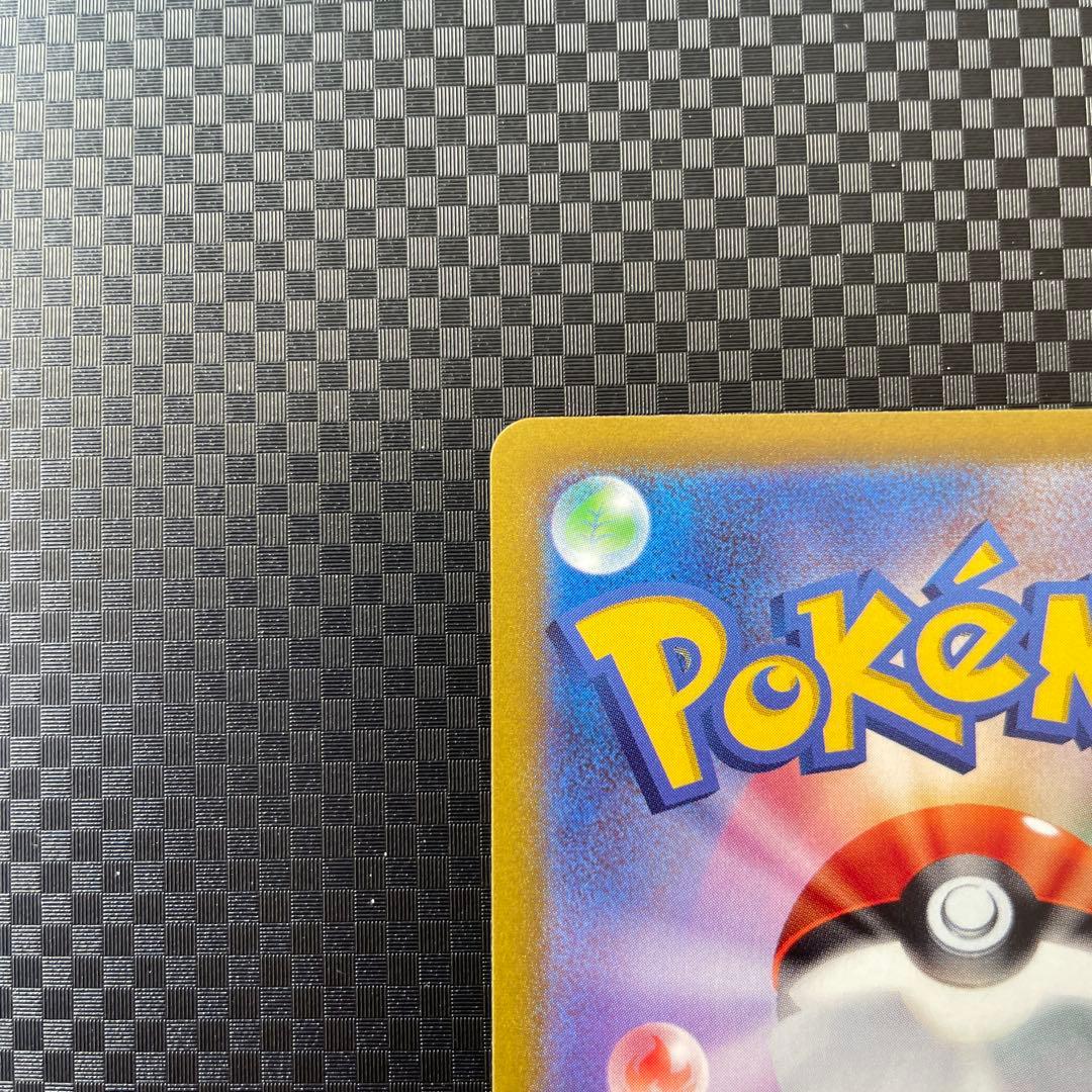 ギラティナV SR SA S11ロストアビス 111/100