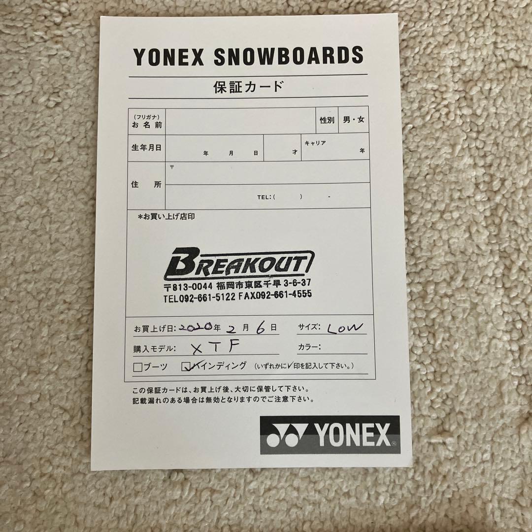 YONEX ステップイン　アキュブレード　XTF スノーボードバインディング