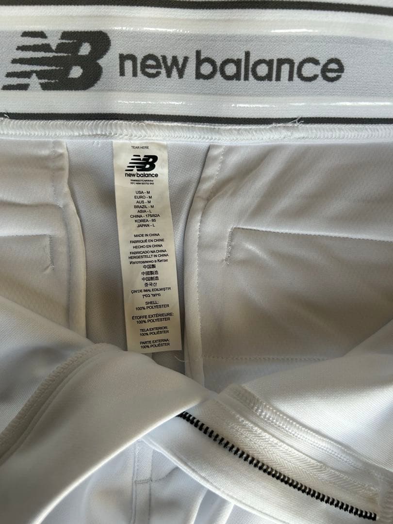 【新品未使用】ニューバランス 野球 ユニフォームパンツ ロング ホワイト