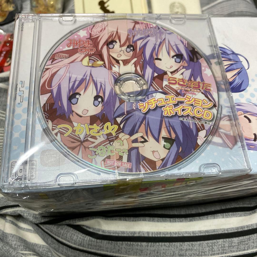 けいおん! K-ON! らき☆すた まとめ 売り セット