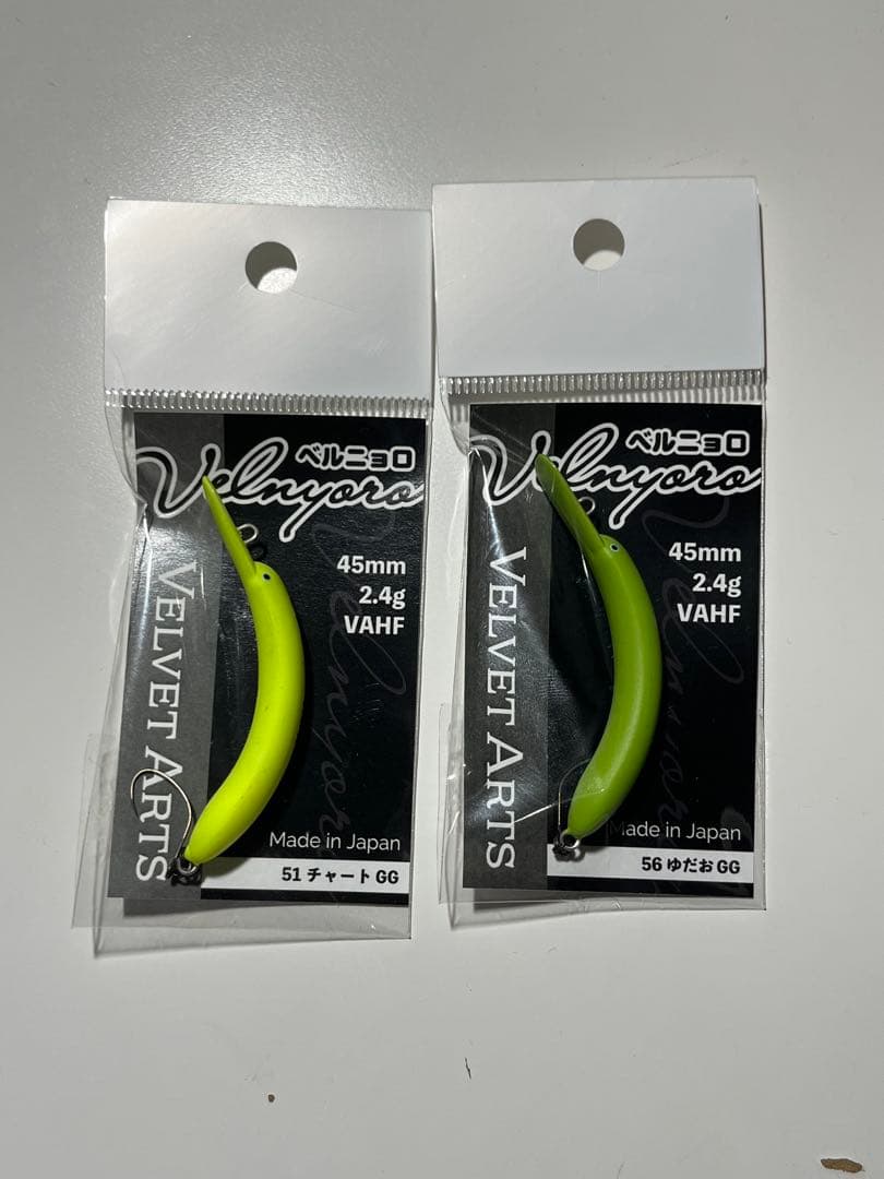 エリアトラウト　ルアーまとめ売り