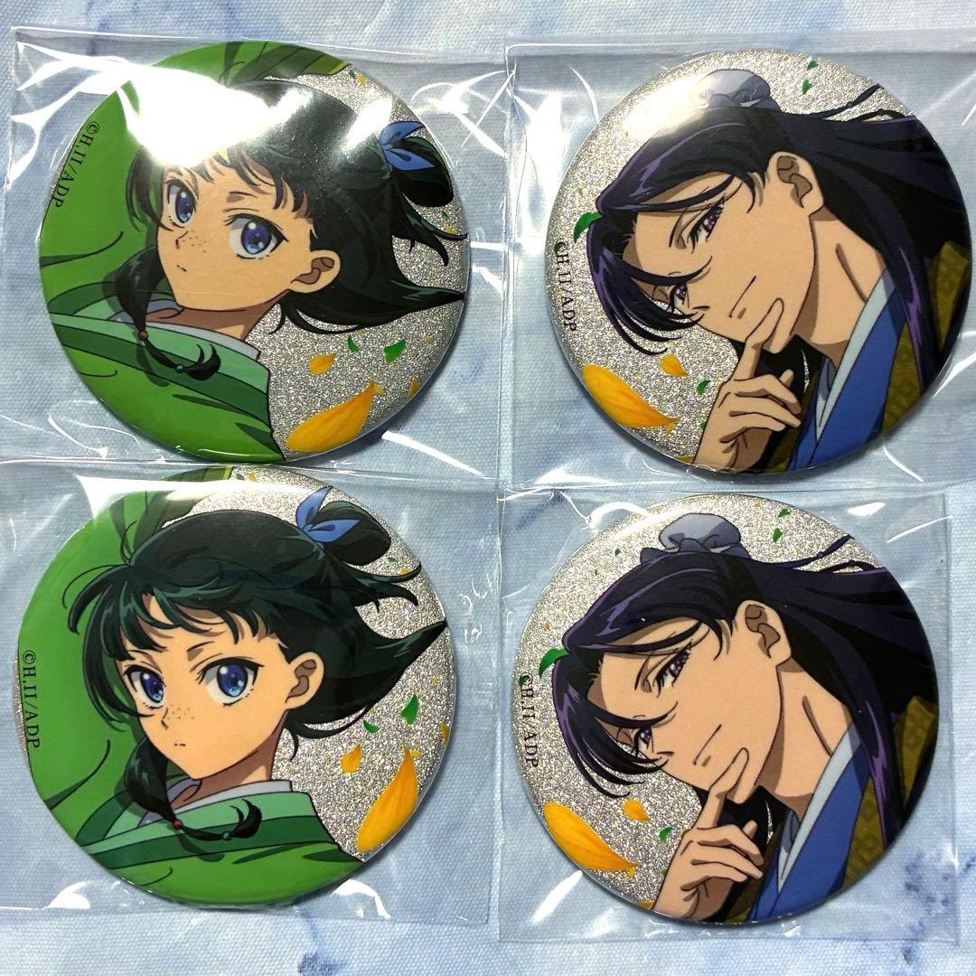 薬屋のひとりごと　薬屋のひとりごと展　グリッター缶バッジ　壬氏　猫猫