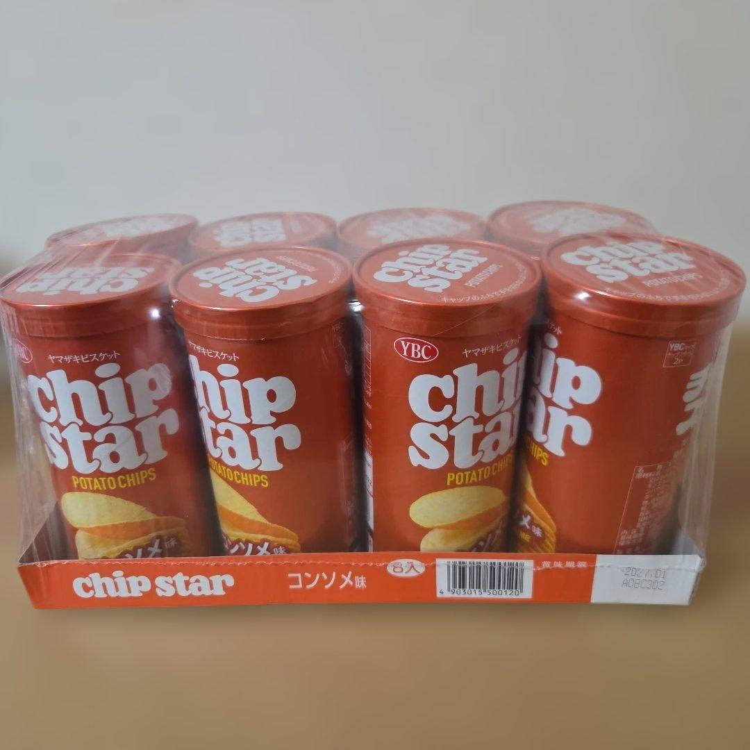 アミューズメント景品　17点セット