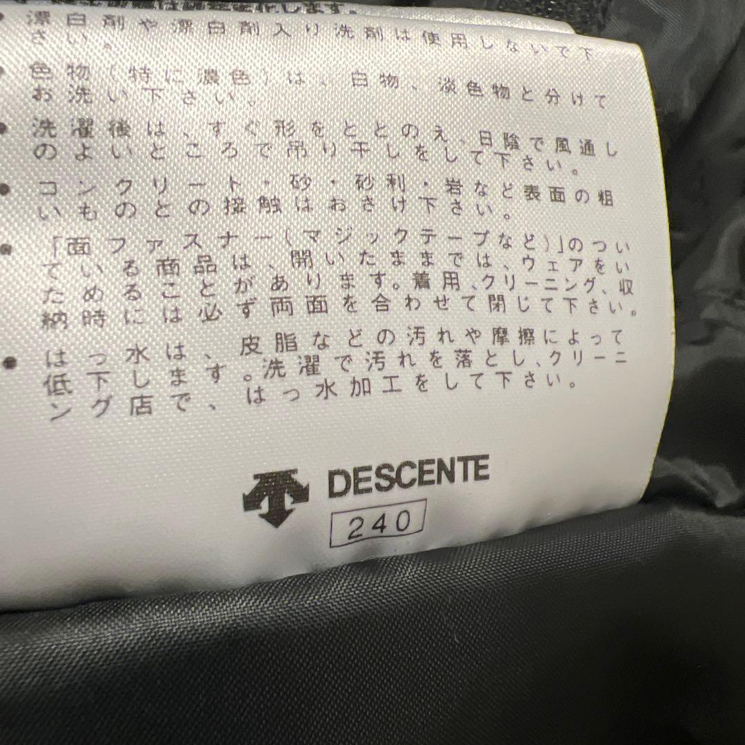 スキーウェア　上下　DESCENTE