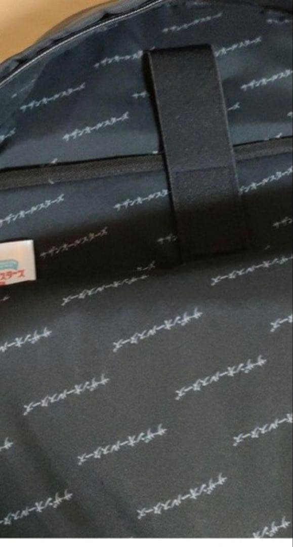 サザンオールスターズ限定リュック