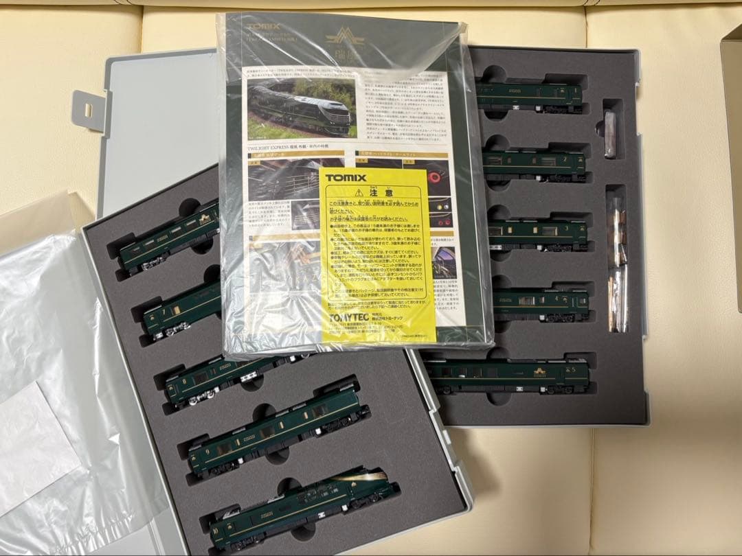 TOMIX TWILIGHT瑞風 10両セット