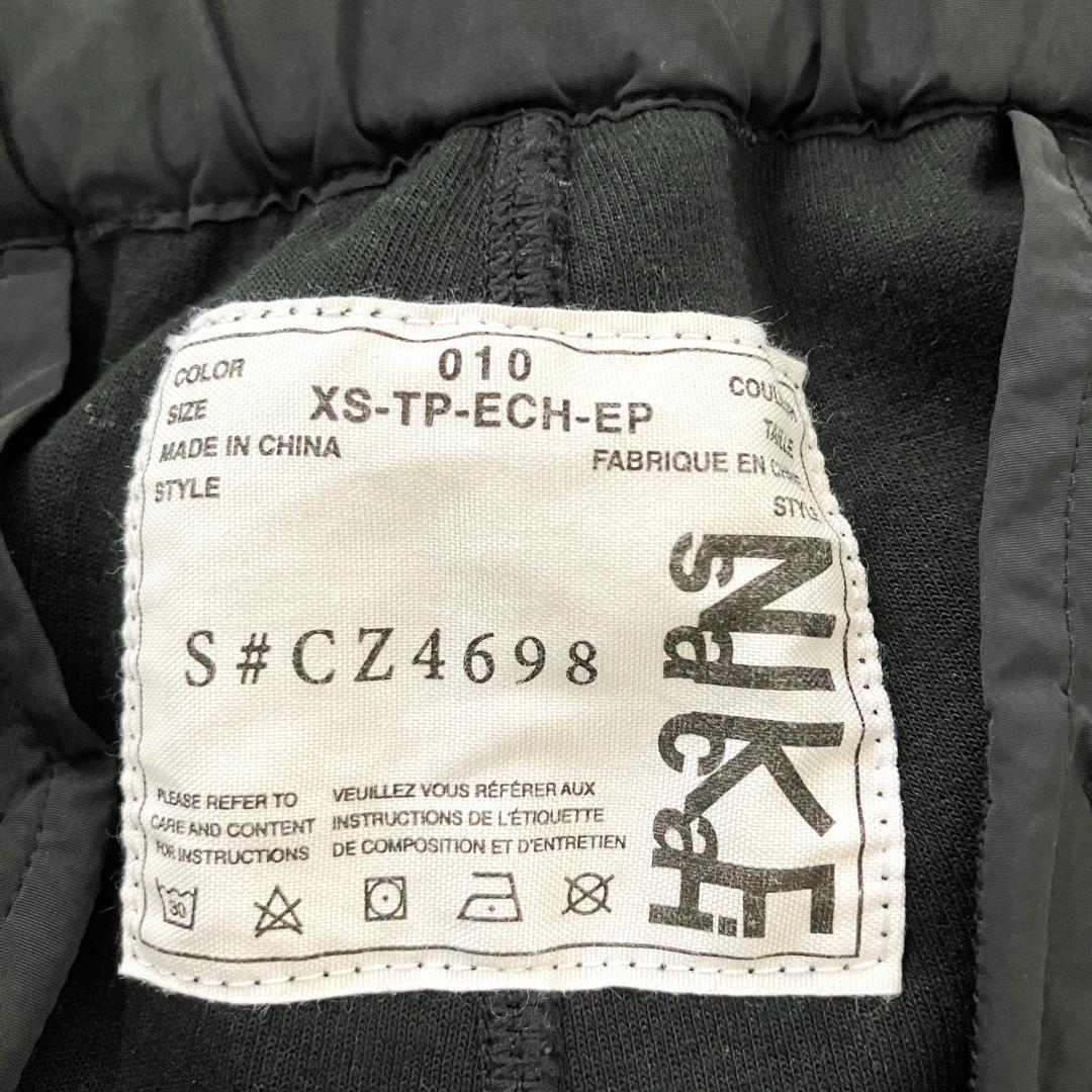 sacai×Nike コラボ スウェットパンツ ブラック